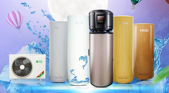 空氣能熱水器功率|空氣源熱泵熱水器的匹數(shù)、功率、容量