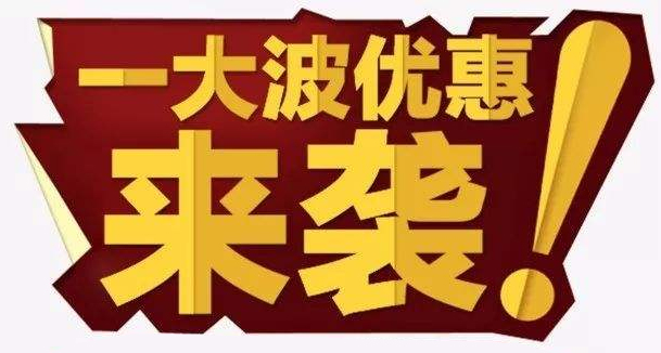 3、4月為什么是安裝空氣能地暖的最佳時間段？真相僅是如此！